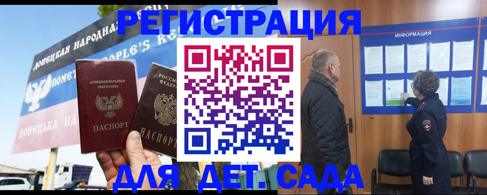 пропишу в квартире в Кыштыме